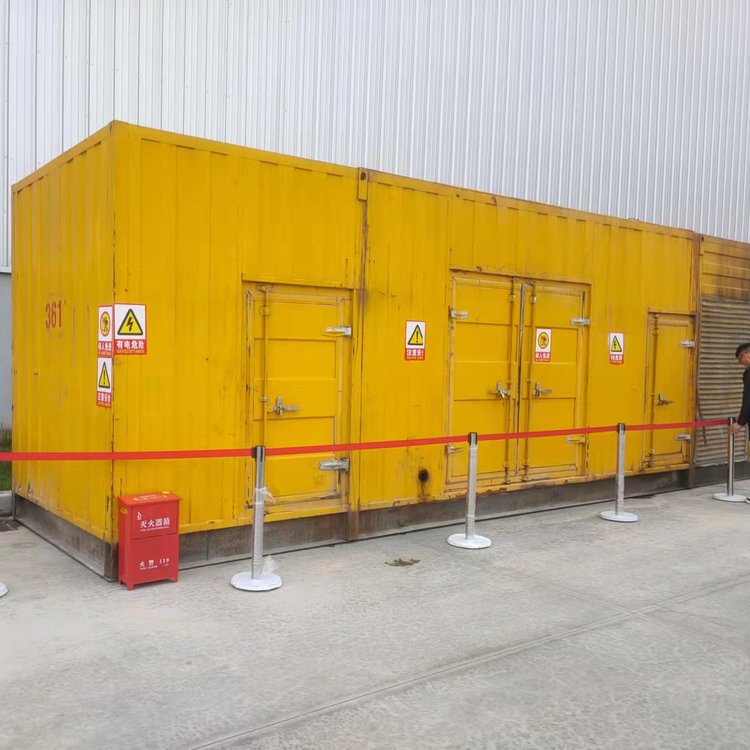 城中静音发电车出租